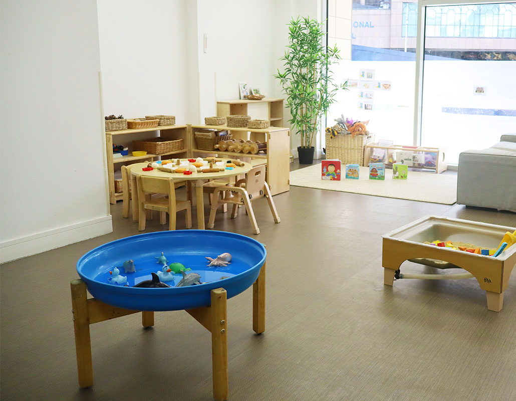 Heron Quays Day Nursery & Preschool